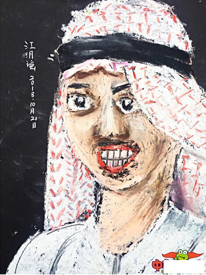 少儿绘画作品图片大全，阿拉伯人