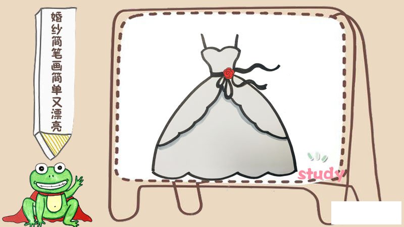 婚纱简笔画简单又漂亮