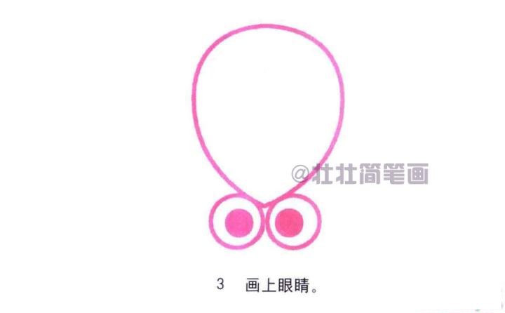 章鱼简笔画画法_怎么画章鱼的简笔画