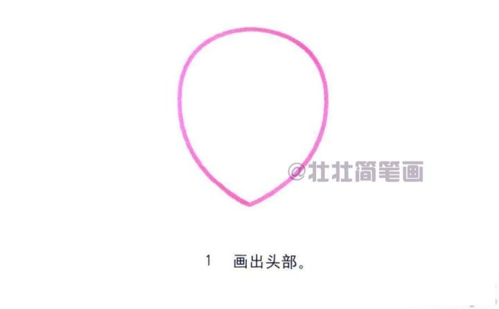 章鱼简笔画画法_怎么画章鱼的简笔画