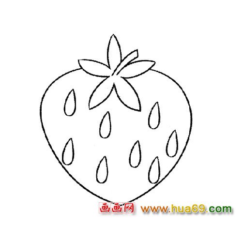 简笔画：好吃的草莓5
