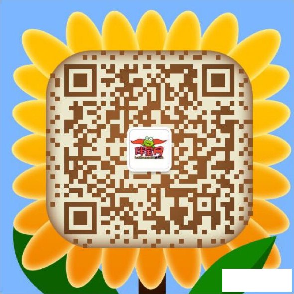 纾佸姏鑿囨庝箞鐢