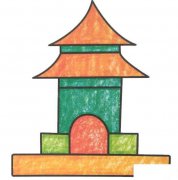漂亮寺庙的画法步骤图带颜色简笔画图片
