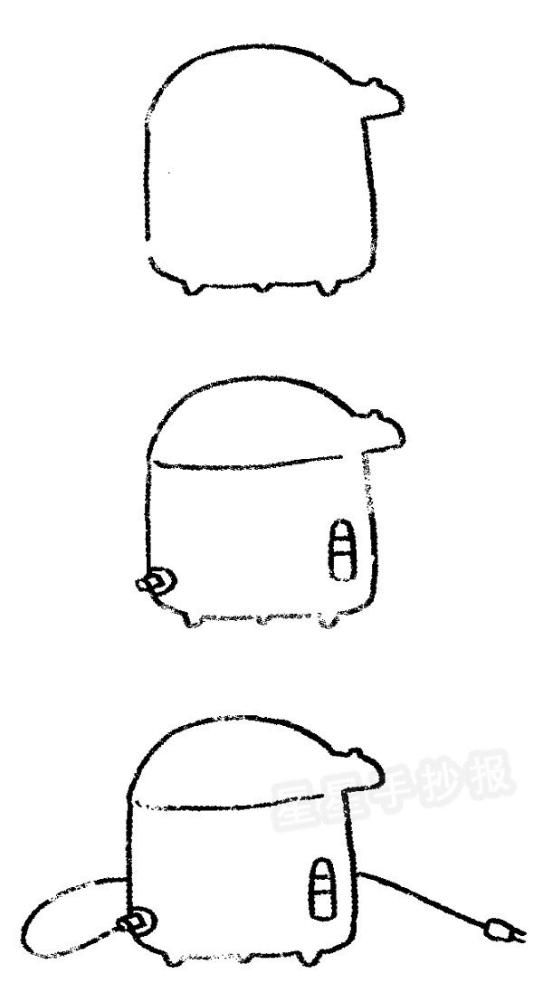 电饭煲简笔画