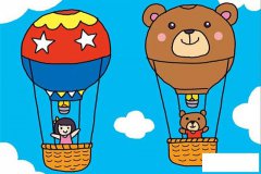 热气球儿童简笔画步骤图教程