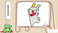 破耳兔简笔画