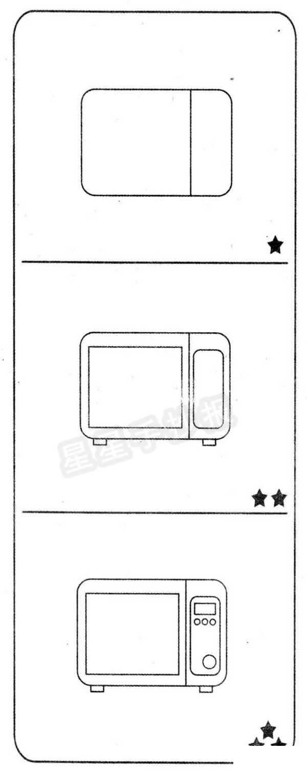 微波炉简笔画