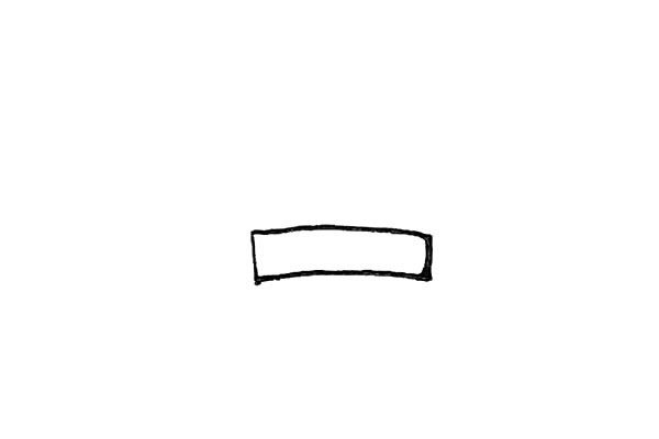 虎皮兰简笔画