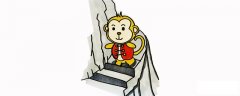 小猴子下山怎么画