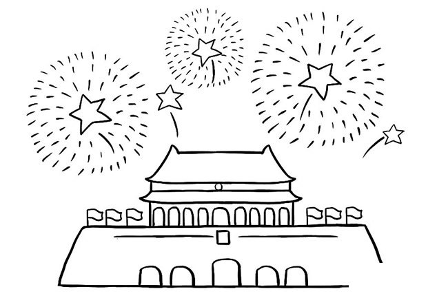 国庆节天安门放礼花的简笔画