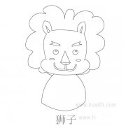 儿童简笔画：大头狮子