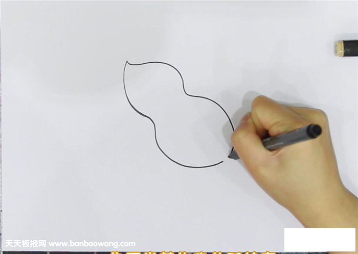 花生简笔画