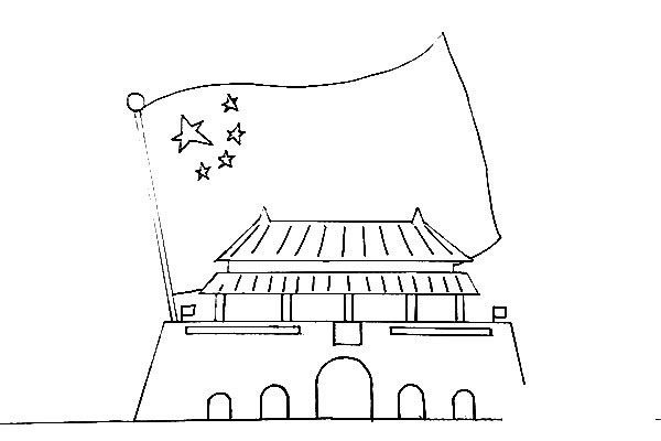 欢度国庆主题儿童简笔画