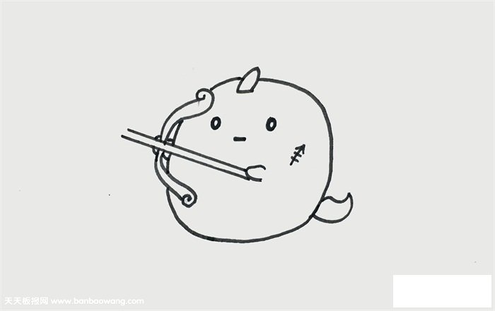射手座怎么画