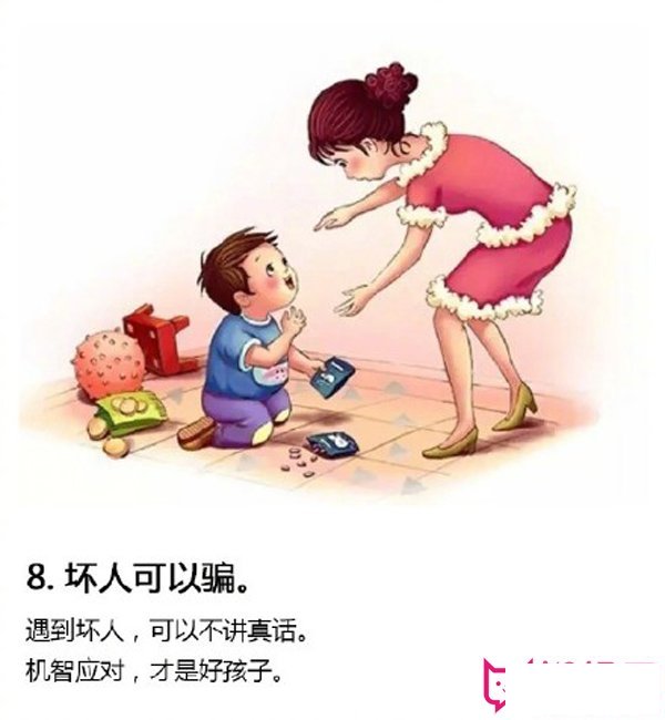 具有教育意义的儿童画作品，如何保护我们的孩子