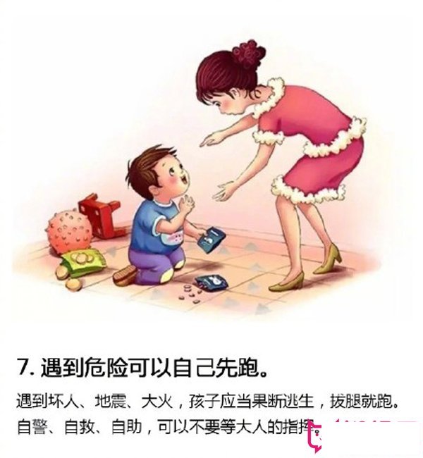 具有教育意义的儿童画作品，如何保护我们的孩子