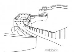 中国万里长城简笔画图片
