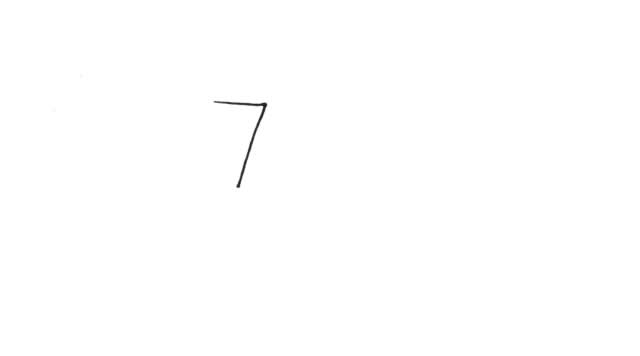 用数字7画可爱的长颈鹿简笔画