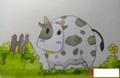 漂亮的儿童画教程，可爱的奶牛