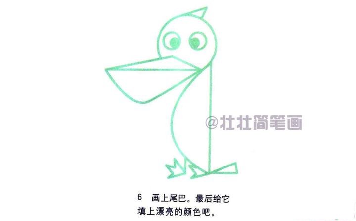 鸬鹚简笔画画法_怎么画鸬鹚的简笔画