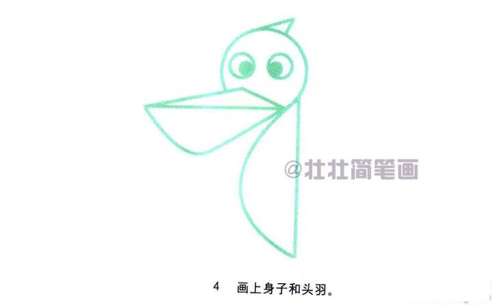 鸬鹚简笔画画法_怎么画鸬鹚的简笔画