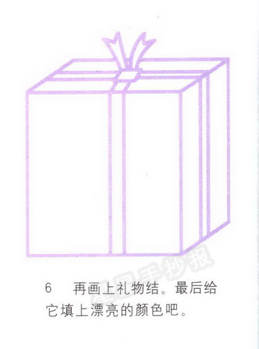 圣诞礼物简笔画图片