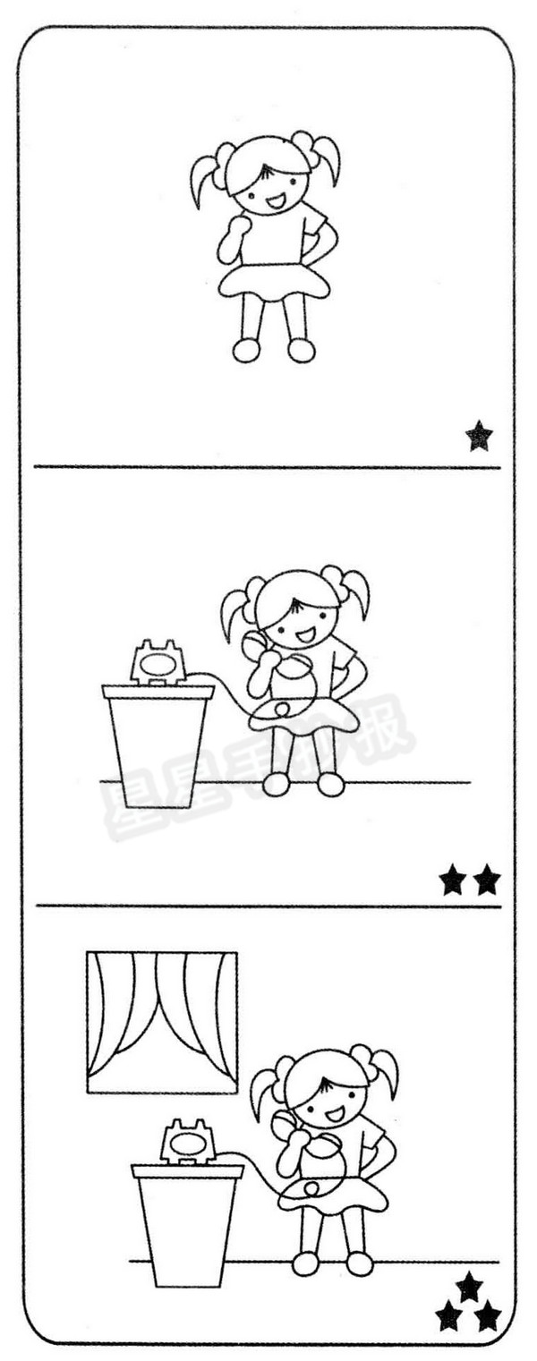 打电话简笔画