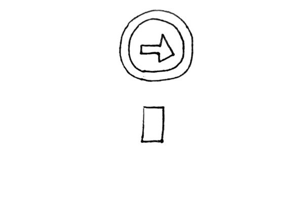 路牌简笔画