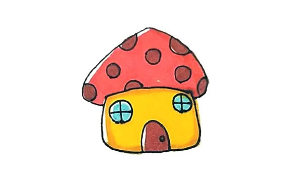 蘑菇屋简笔画步骤图