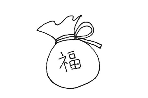 福袋简笔画