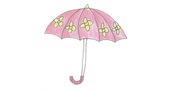 雨伞简笔画完成图