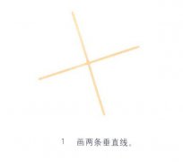 风车简笔画步骤图