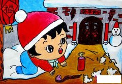 2017年新春儿童画，调皮的男孩