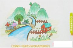 河流山川风景怎么画涂色简单步骤教程