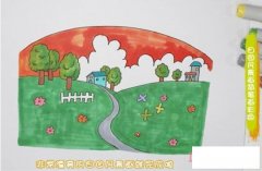 儿童画田园风景怎么画涂色简单步骤教程