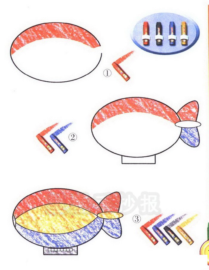 飞艇简笔画图片