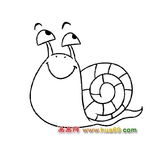动物简笔画：得意的小蜗牛