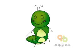 Q版毛毛虫简笔画
