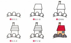 篱笆小院建筑简笔画步骤图片大全