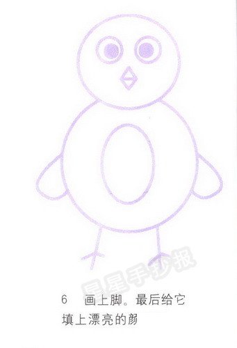 卡通小鸡简笔画图片