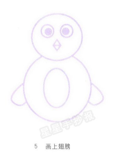 卡通小鸡简笔画图片