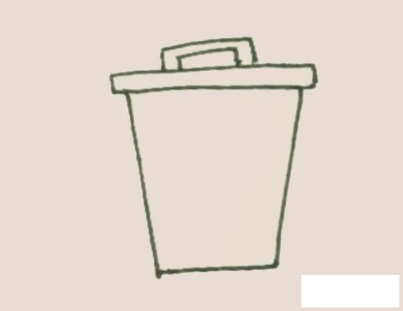 垃圾桶简笔画