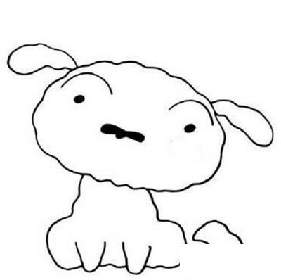 蜡笔小新小白简笔画步骤