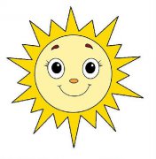 可爱的卡通太阳简笔画步骤图片大全