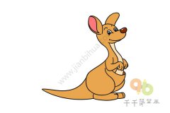 一步一步教画袋鼠