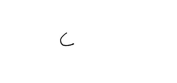 旋转木马简笔画