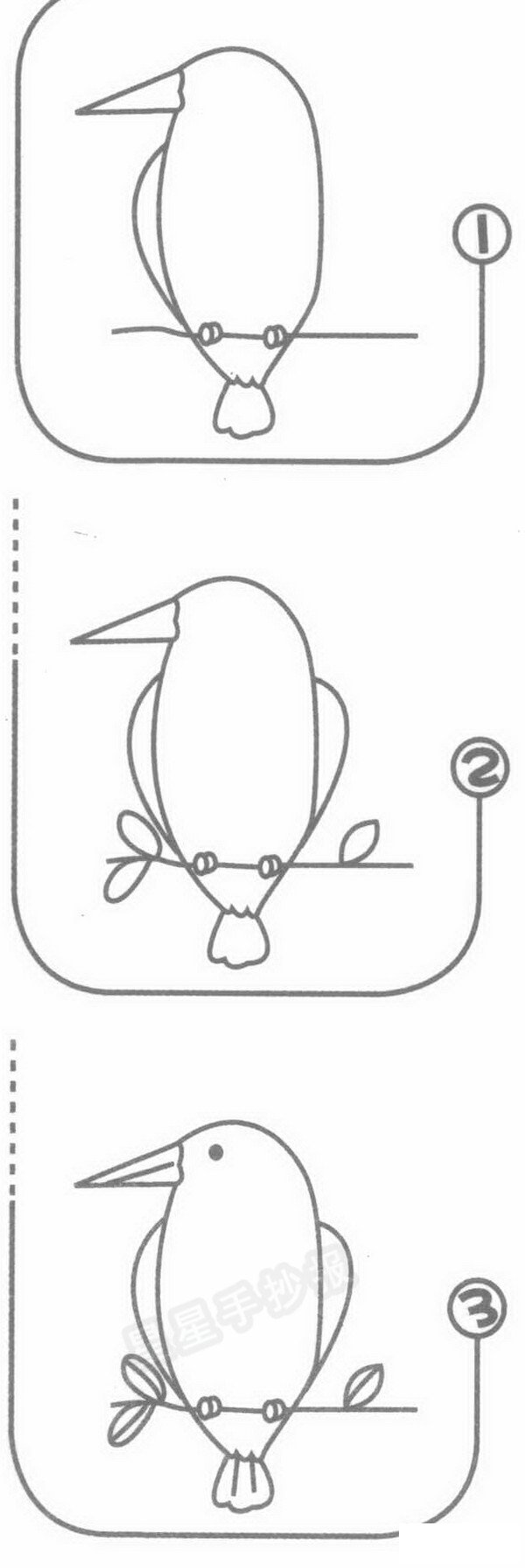 翠鸟简笔画