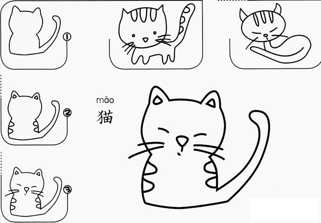 动物小猫怎么画简笔画图片