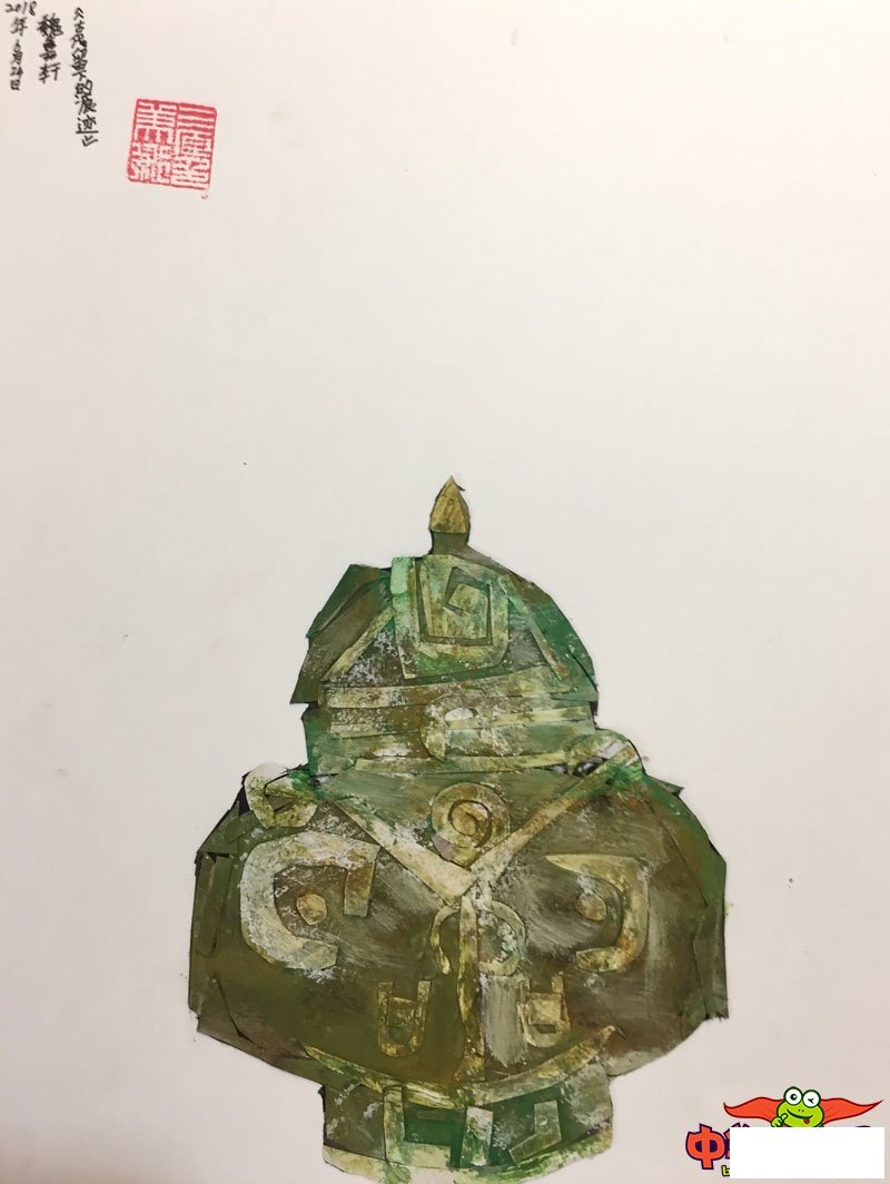 少儿画画大全简单漂亮，青铜器