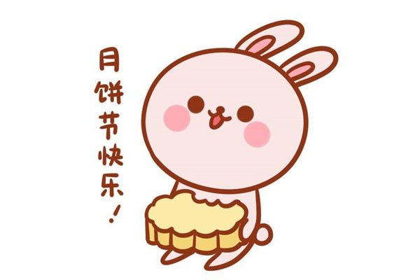 吃月饼的兔子简笔画步骤图片
